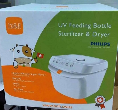 B&H迷利紫外線UV消毒烘乾機